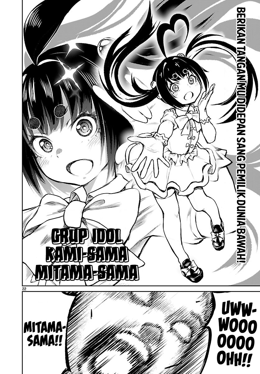 Kaminaki Sekai no Kamisama Katsudou Chapter 03 Gambar 24