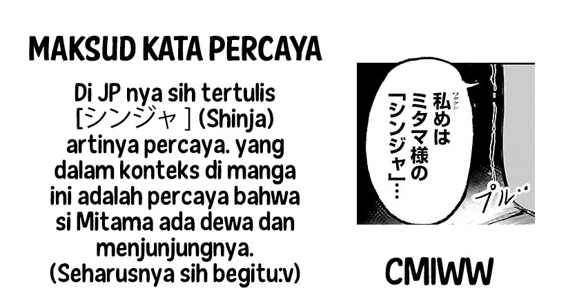 Kaminaki Sekai no Kamisama Katsudou Chapter 03 Gambar 38