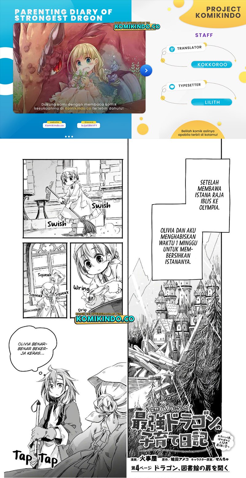 Baca Komik Parenting Diary Of The Strongest Dragon Who Suddenly Became A Dad Chapter 04 Gambar 1