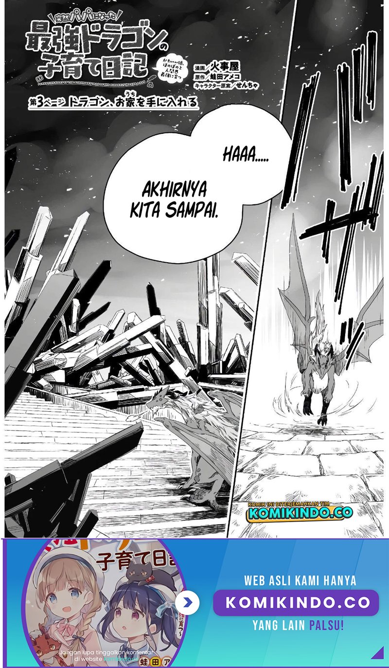 Baca  Parenting Diary Of The Strongest Dragon Who Suddenly Became A Dad Chapter 03 Gambar 2