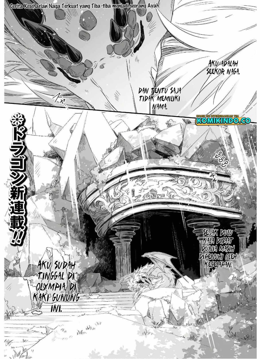Parenting Diary Of The Strongest Dragon Who Suddenly Became A Dad Chapter 01.1 Gambar 3
