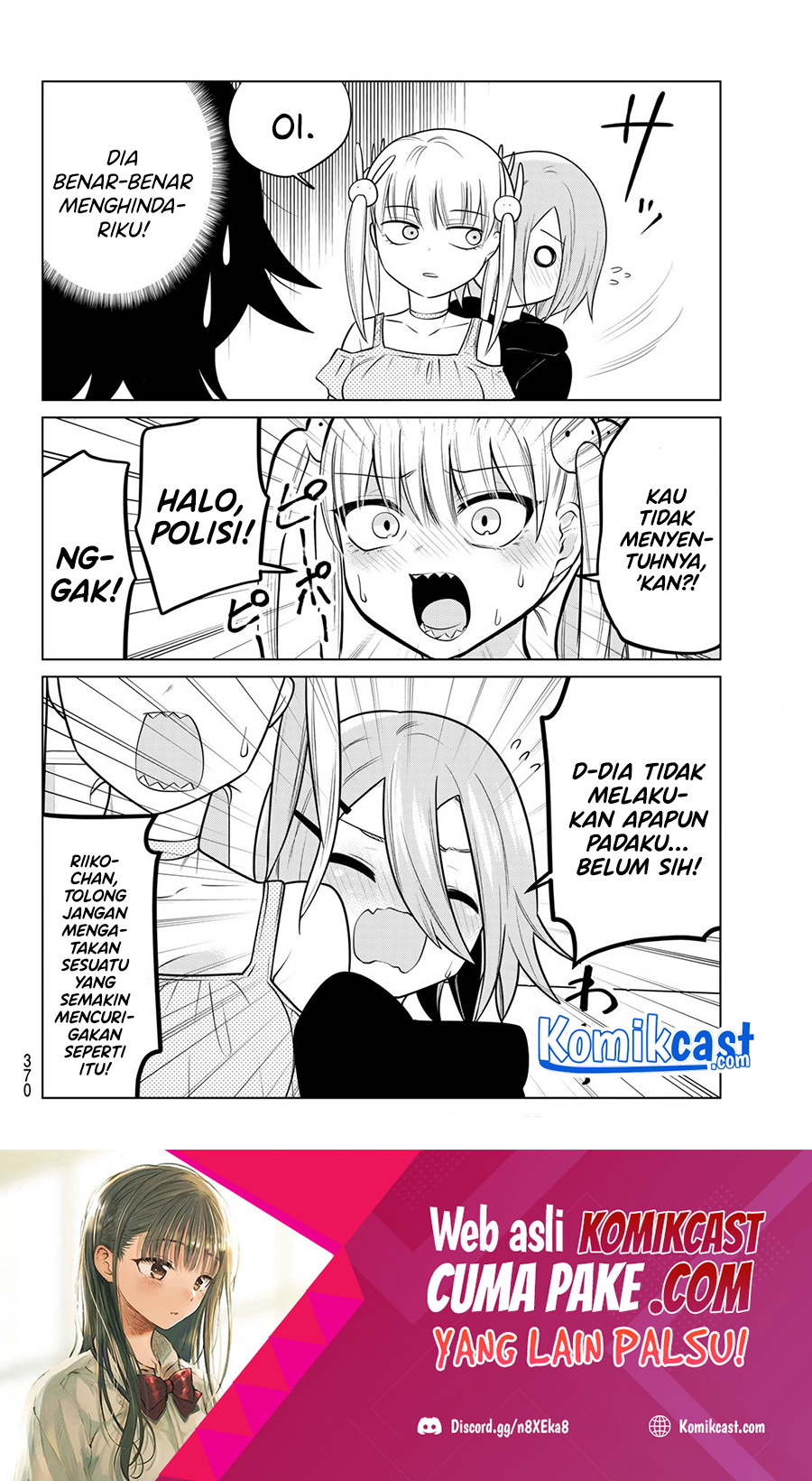 A Saint Joined My Party! Chapter 29 Gambar 11