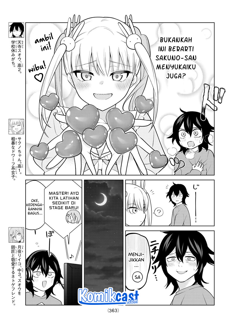 A Saint Joined My Party! Chapter 29 Gambar 4