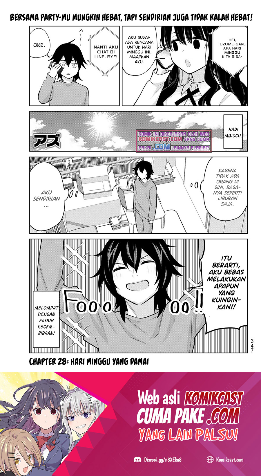 Baca  A Saint Joined My Party! Chapter 28 Gambar 2