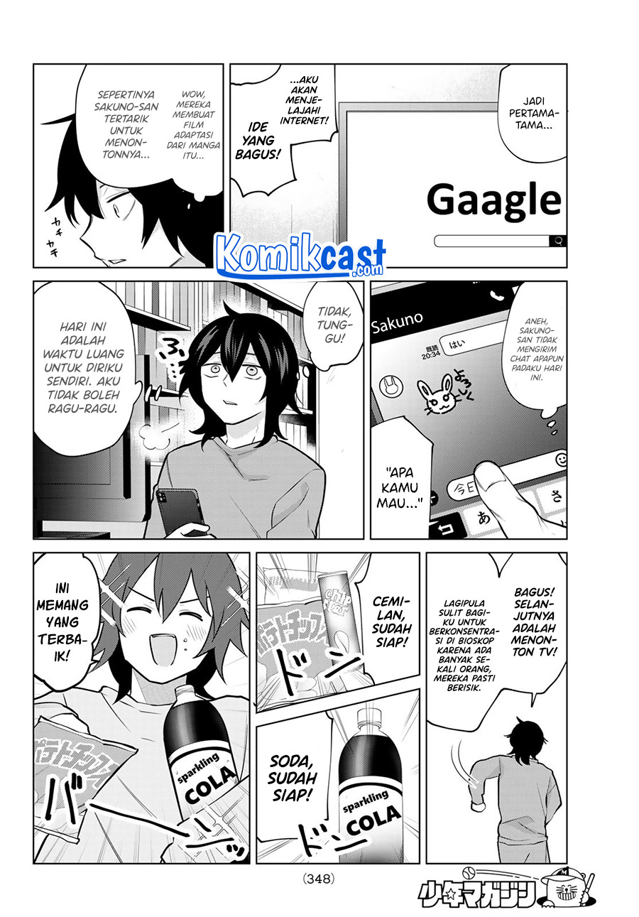A Saint Joined My Party! Chapter 28 Gambar 3