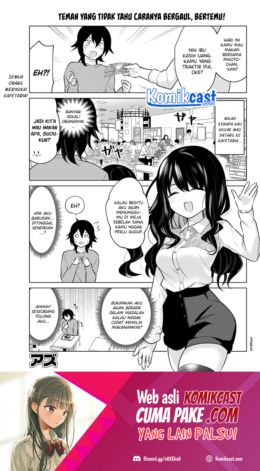 Baca A Saint Joined My Party! Chapter 27 Gambar 2