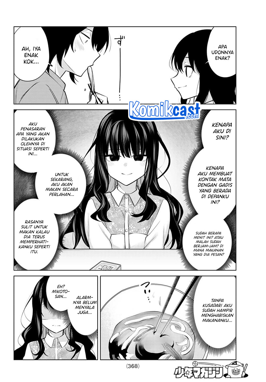 A Saint Joined My Party! Chapter 27 Gambar 5