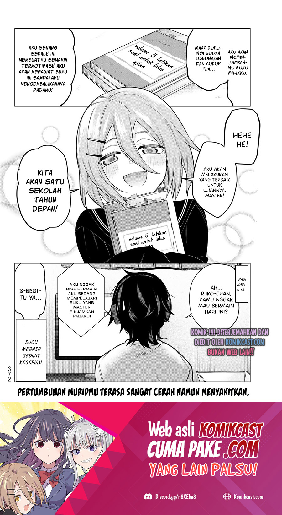 A Saint Joined My Party! Chapter 25 Gambar 11
