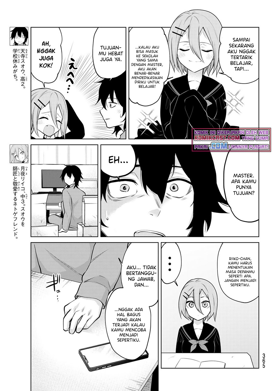 A Saint Joined My Party! Chapter 25 Gambar 4