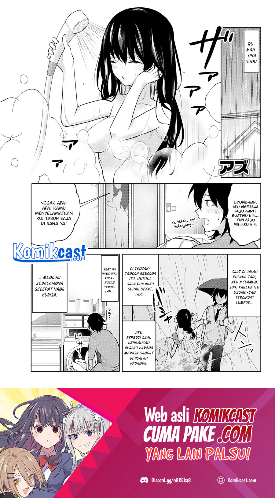 Baca A Saint Joined My Party! Chapter 24 Gambar 2