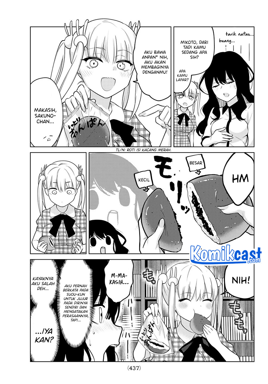 A Saint Joined My Party! Chapter 23 Gambar 8