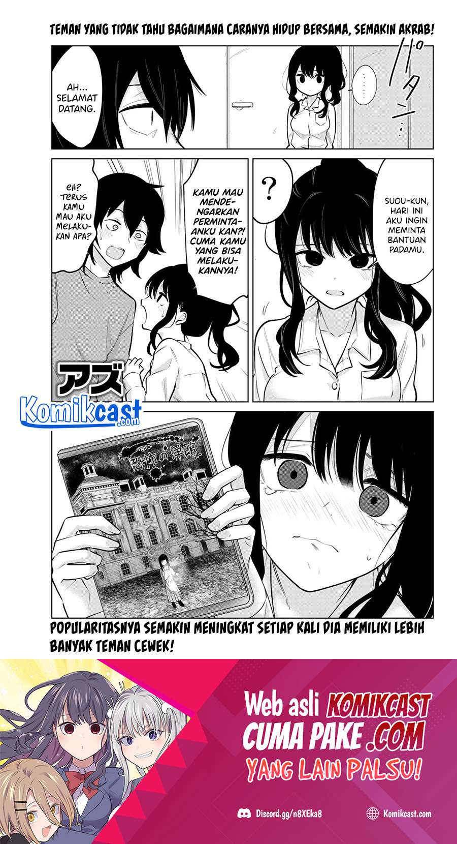 Baca  A Saint Joined My Party! Chapter 22 Gambar 2