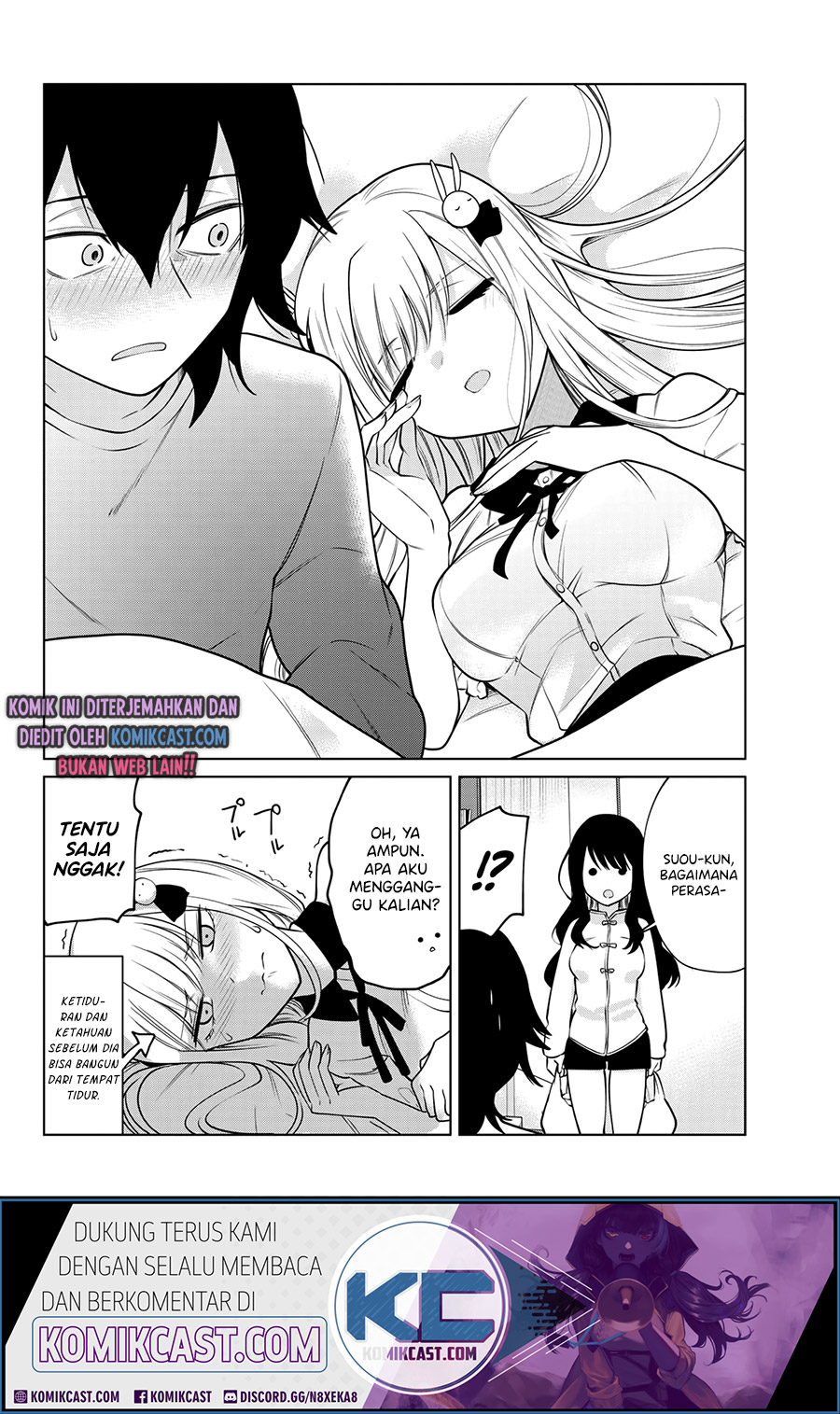 A Saint Joined My Party! Chapter 21 Gambar 11
