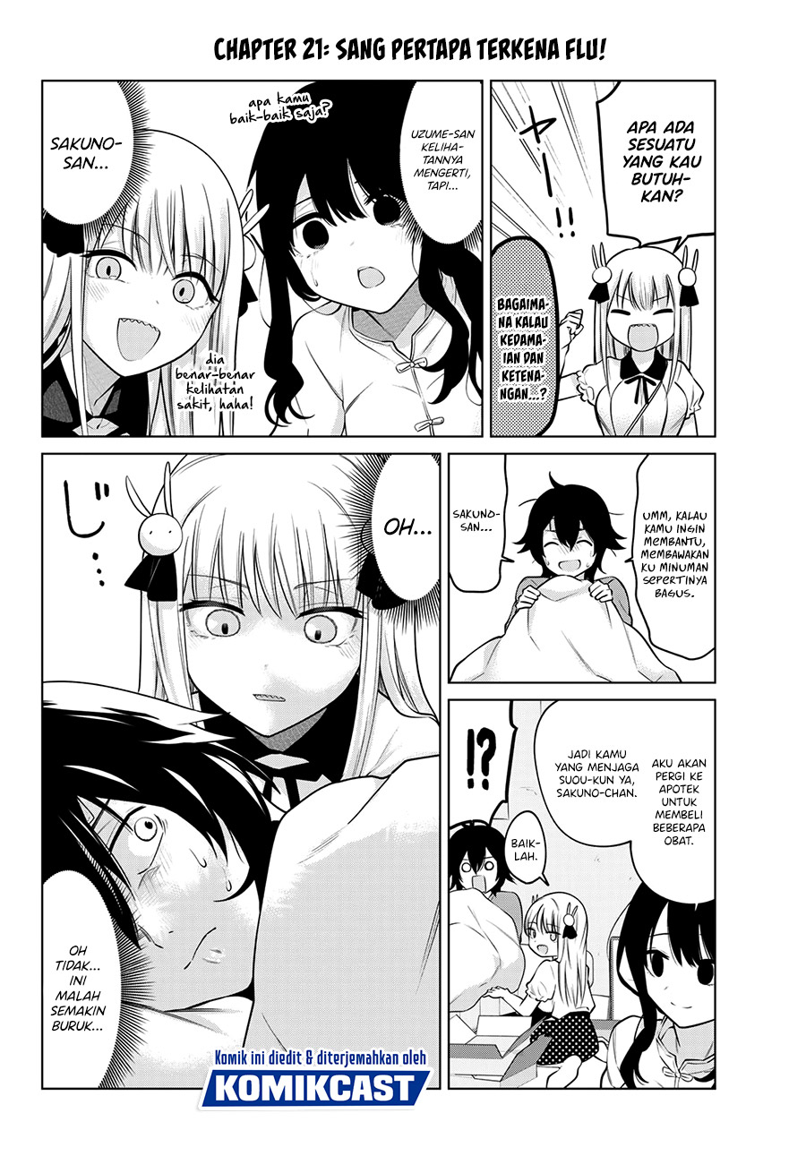 A Saint Joined My Party! Chapter 21 Gambar 3