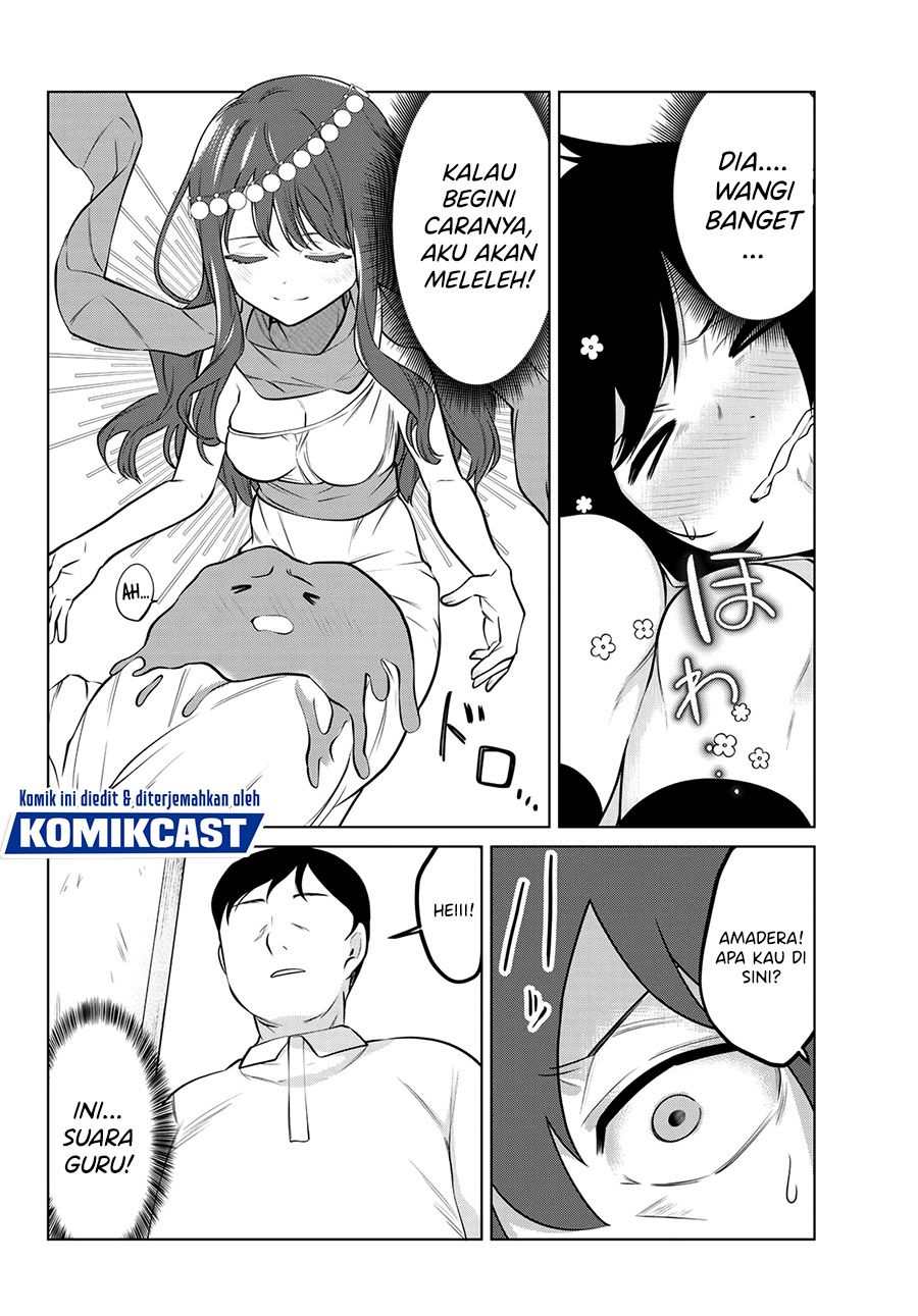 A Saint Joined My Party! Chapter 20 Gambar 7