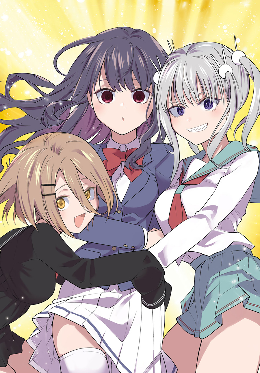 A Saint Joined My Party! Chapter 19 Gambar 13