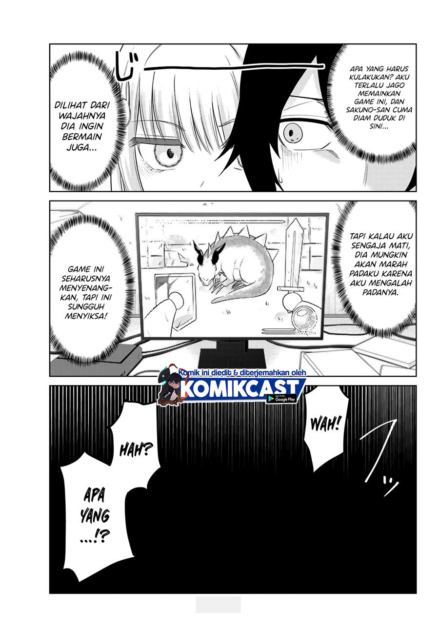 A Saint Joined My Party! Chapter 17 Gambar 6