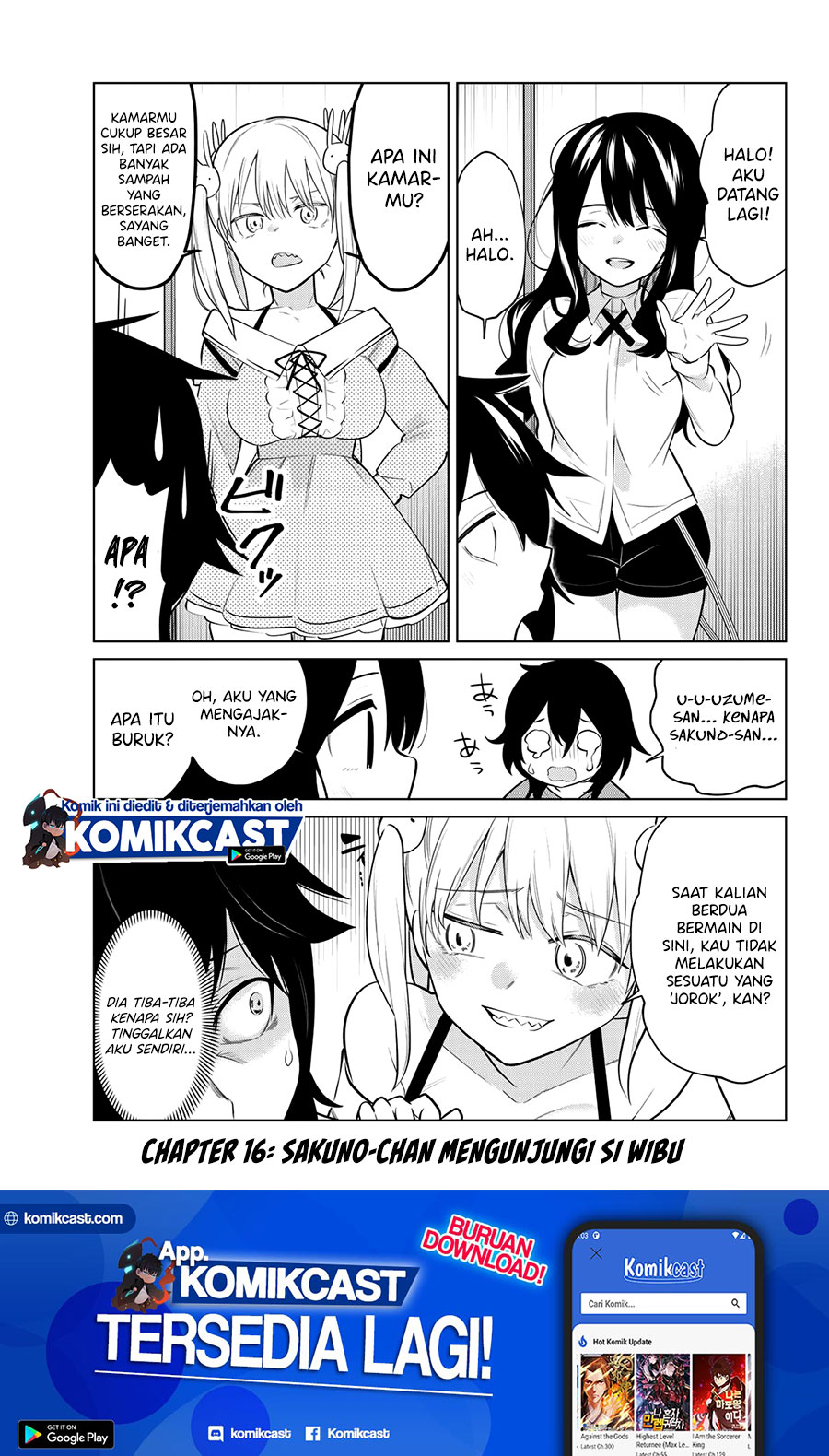A Saint Joined My Party! Chapter 16 Gambar 3
