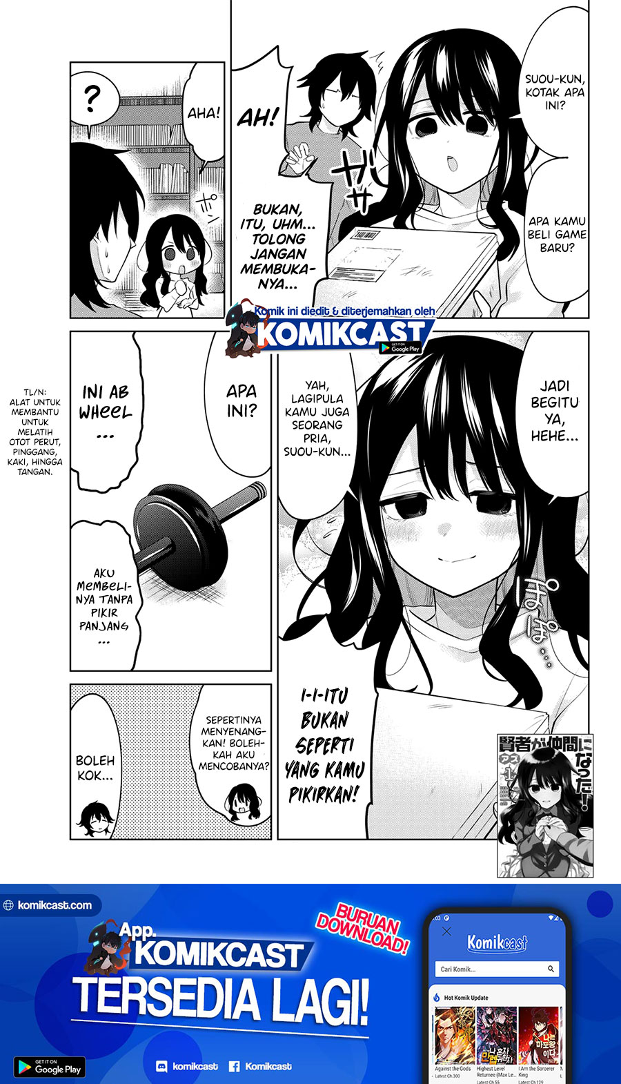 Baca A Saint Joined My Party! Chapter 15 Gambar 2