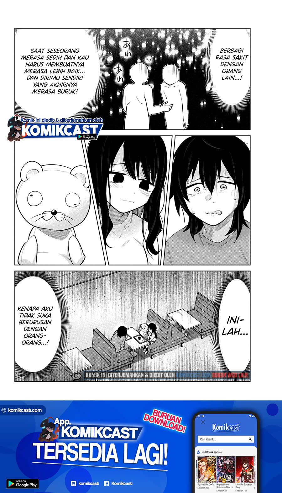 A Saint Joined My Party! Chapter 12 Gambar 13