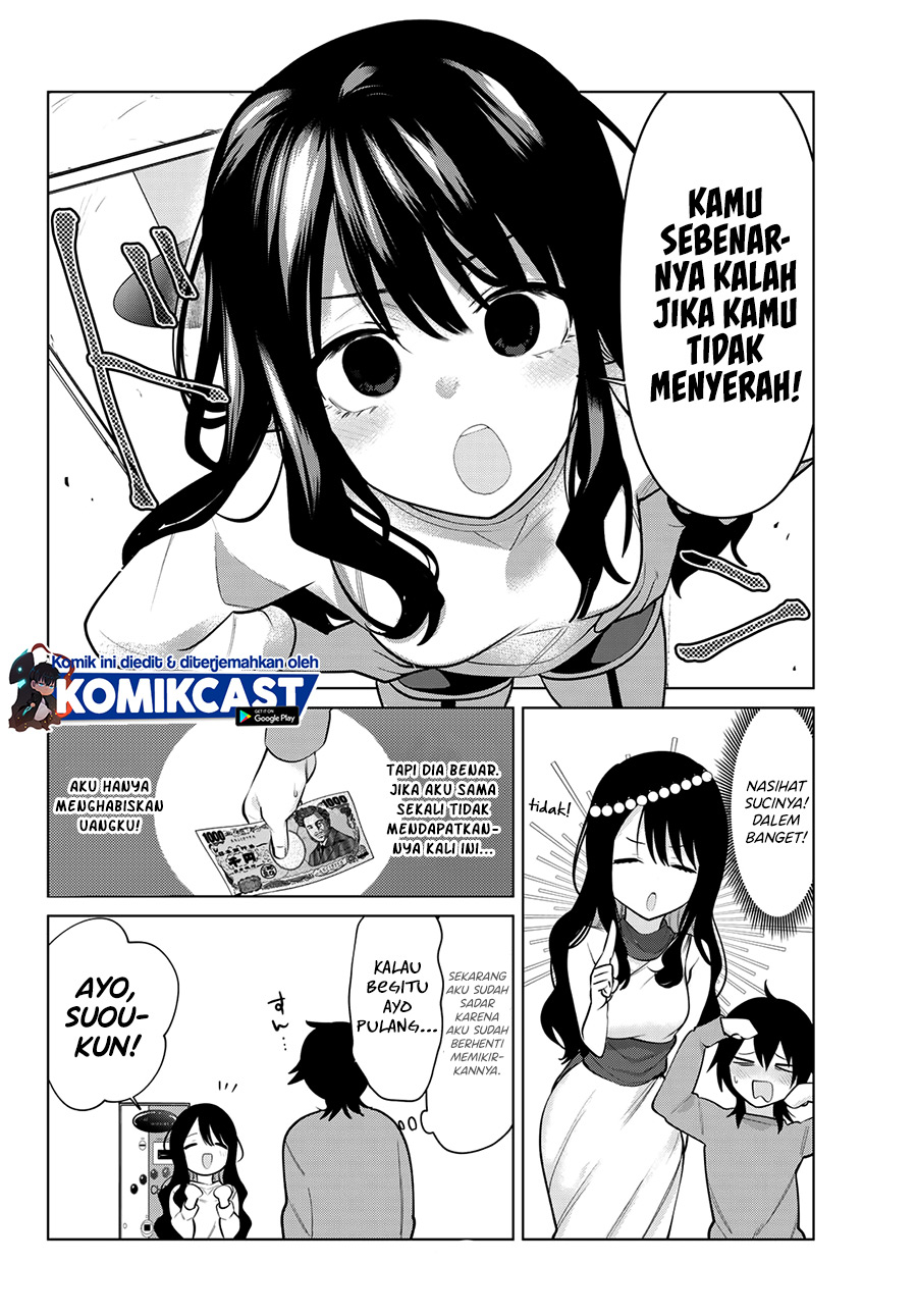 A Saint Joined My Party! Chapter 12 Gambar 7