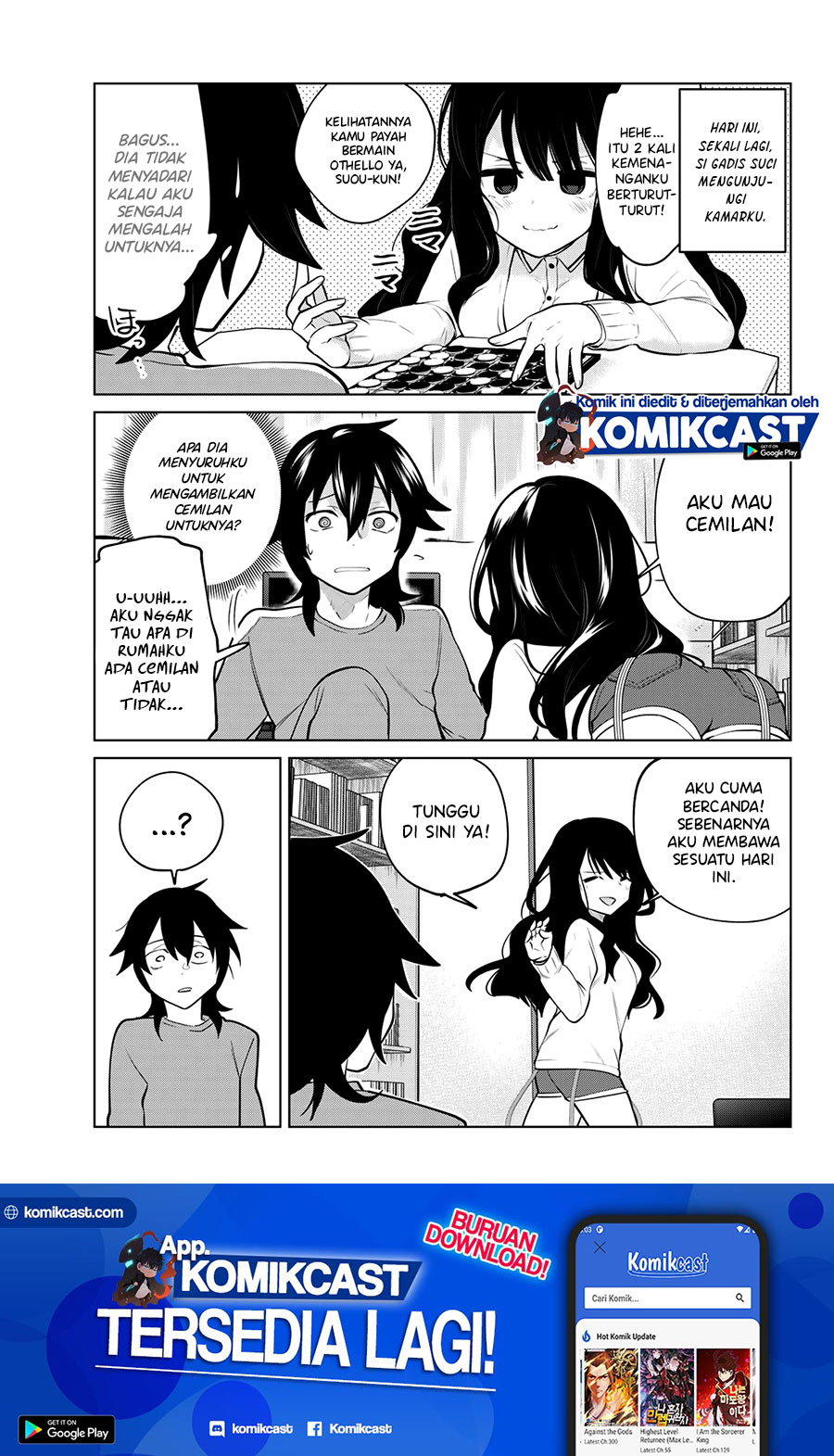A Saint Joined My Party! Chapter 08 2
