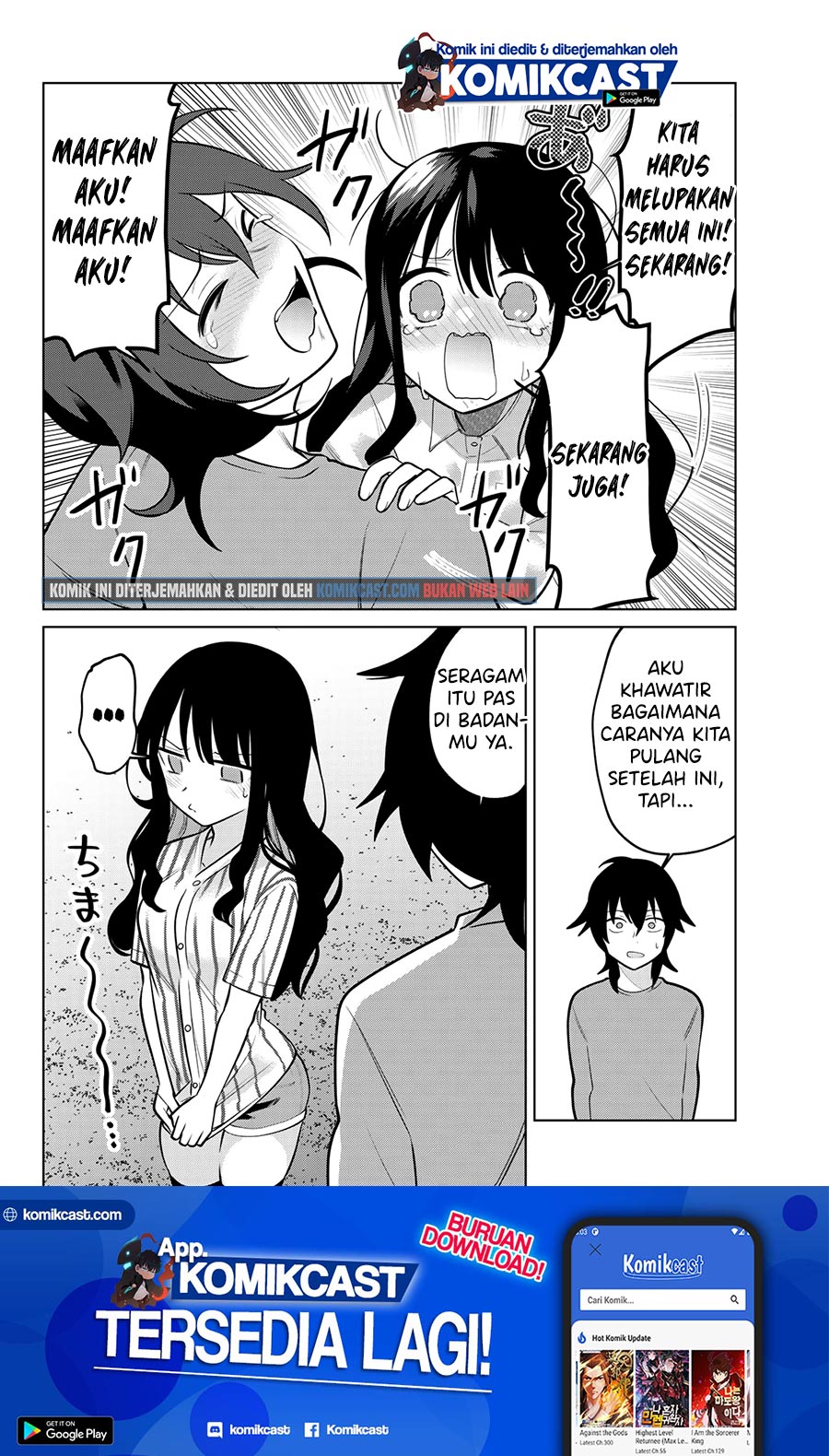 A Saint Joined My Party! Chapter 06 Gambar 11
