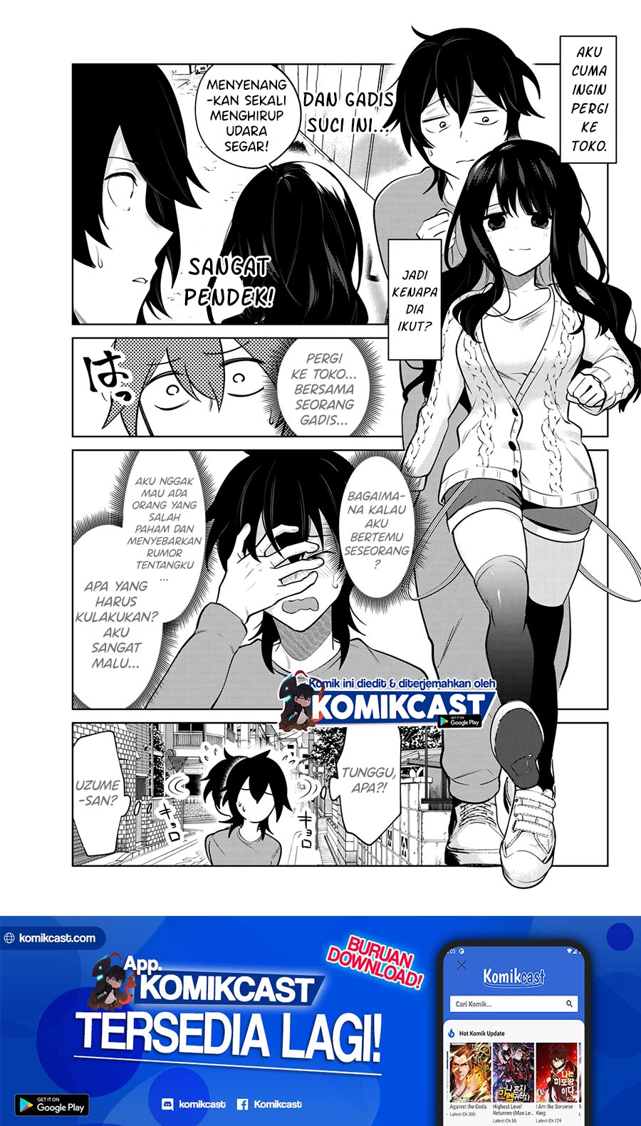 Baca A Saint Joined My Party! Chapter 05 Gambar 2