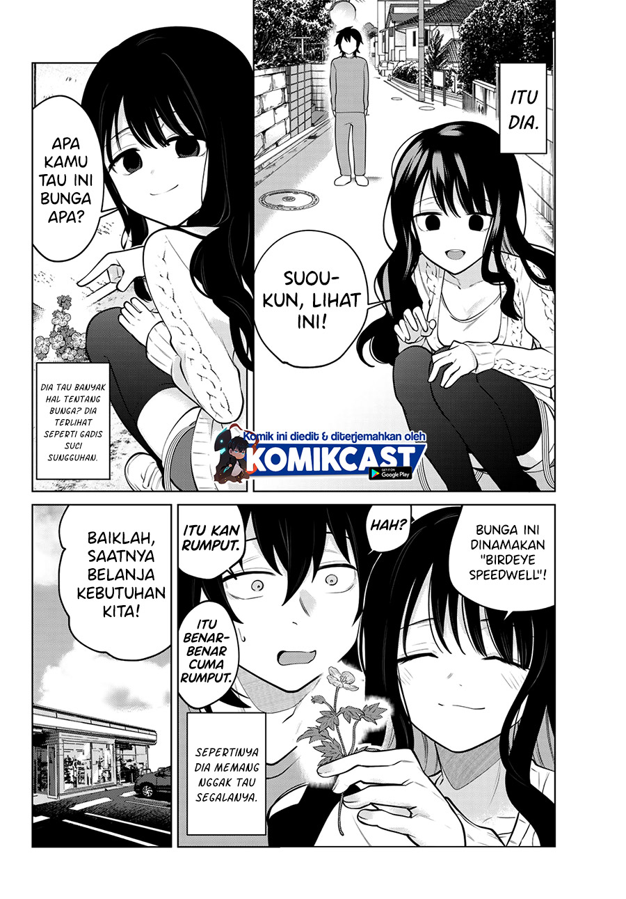 A Saint Joined My Party! Chapter 05 Gambar 3