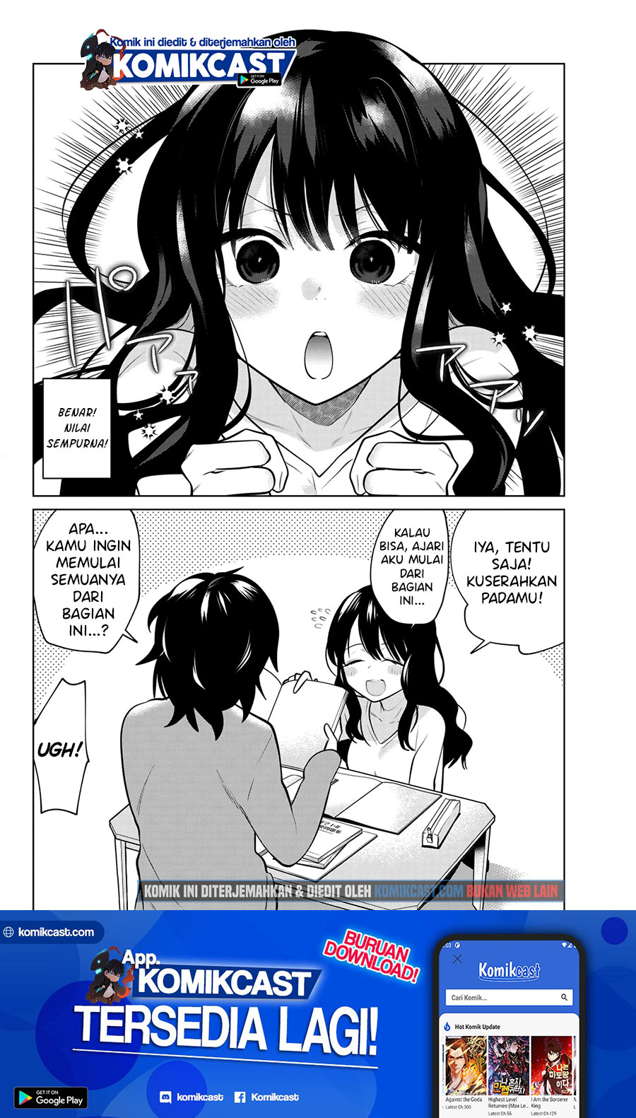 A Saint Joined My Party! Chapter 04 Gambar 11