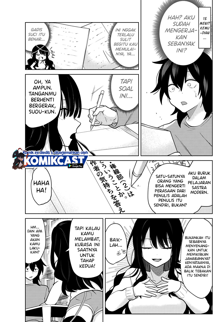 A Saint Joined My Party! Chapter 04 Gambar 6