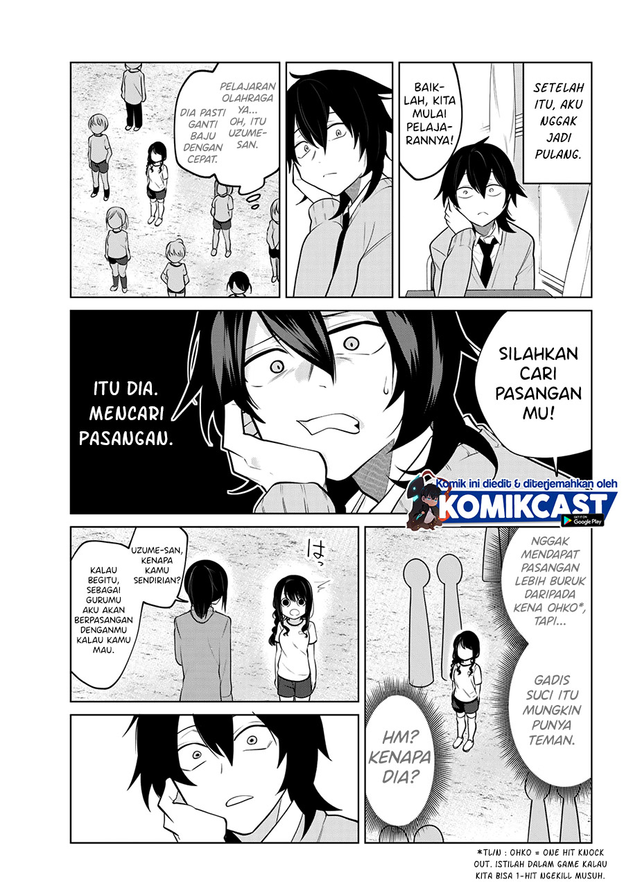 A Saint Joined My Party! Chapter 03 Gambar 10
