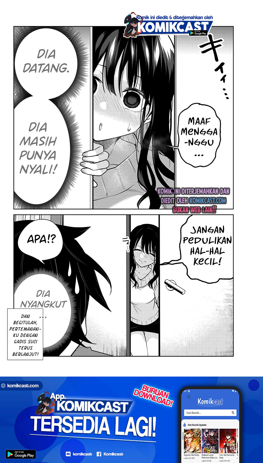 A Saint Joined My Party! Chapter 03 Gambar 13