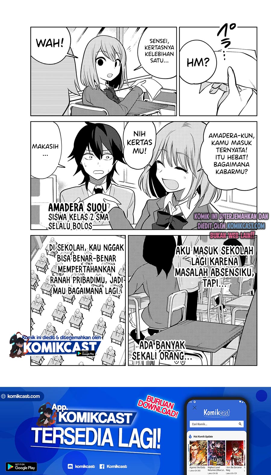 Baca A Saint Joined My Party! Chapter 03 Gambar 2