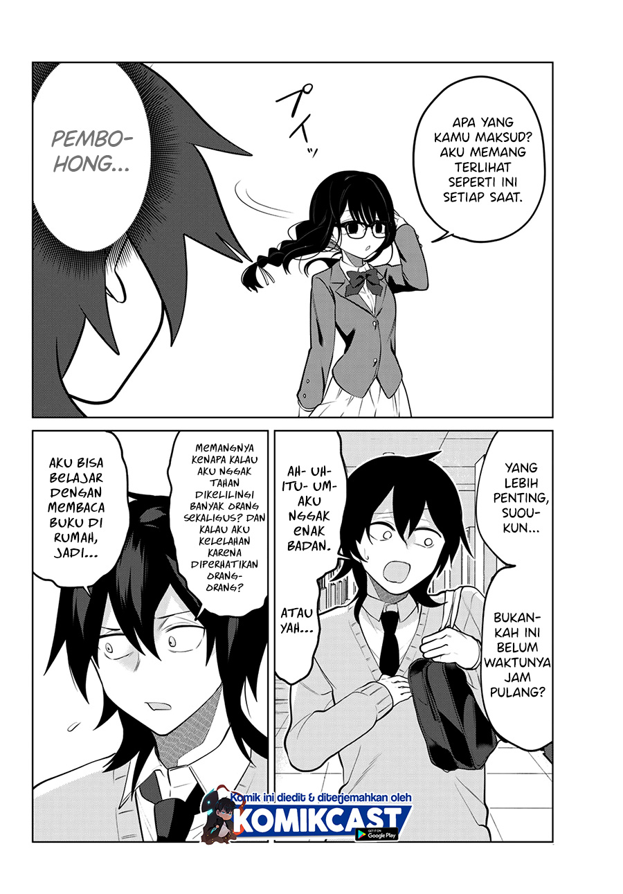 A Saint Joined My Party! Chapter 03 Gambar 7
