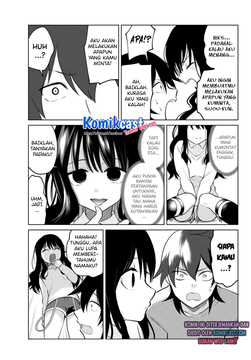 A Saint Joined My Party! Chapter 02 Gambar 12