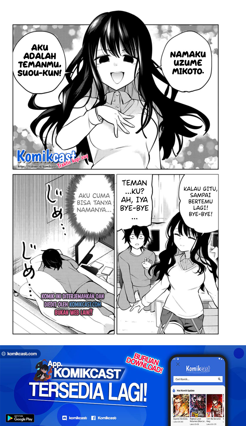 A Saint Joined My Party! Chapter 02 Gambar 13