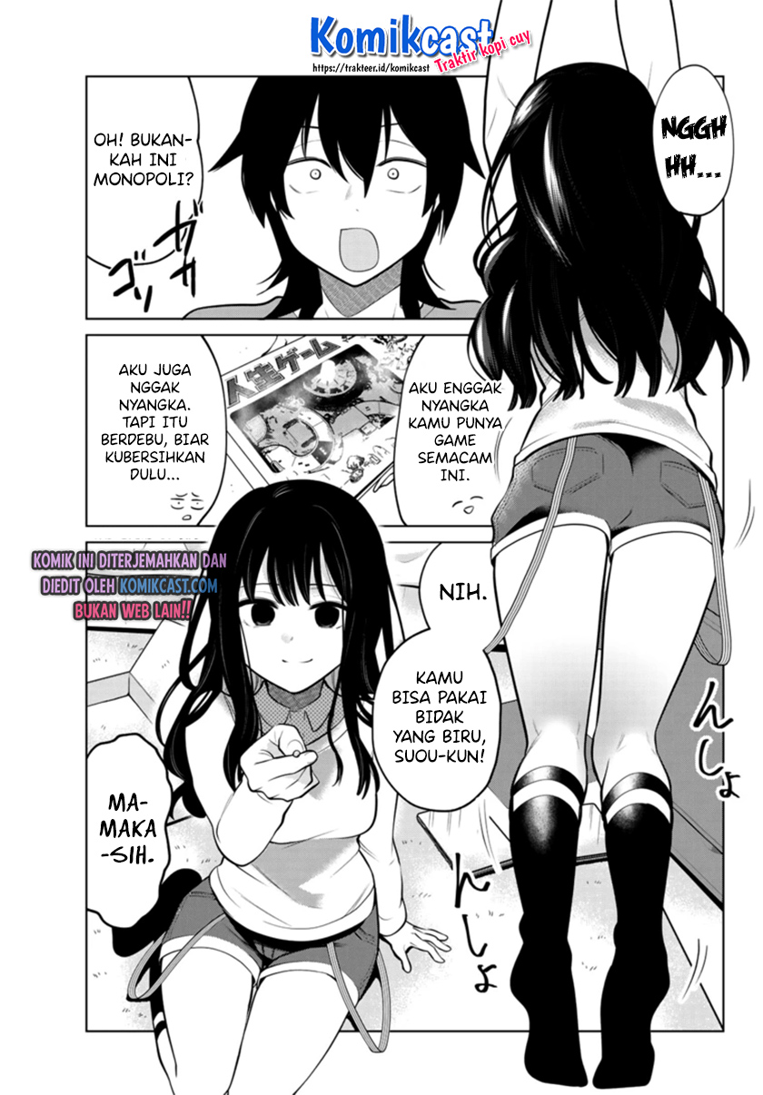 A Saint Joined My Party! Chapter 02 Gambar 4