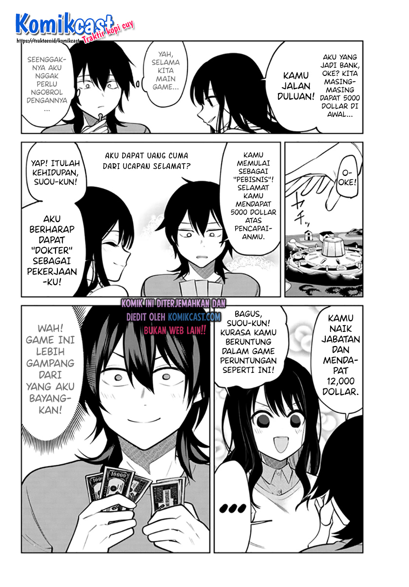 A Saint Joined My Party! Chapter 02 Gambar 5