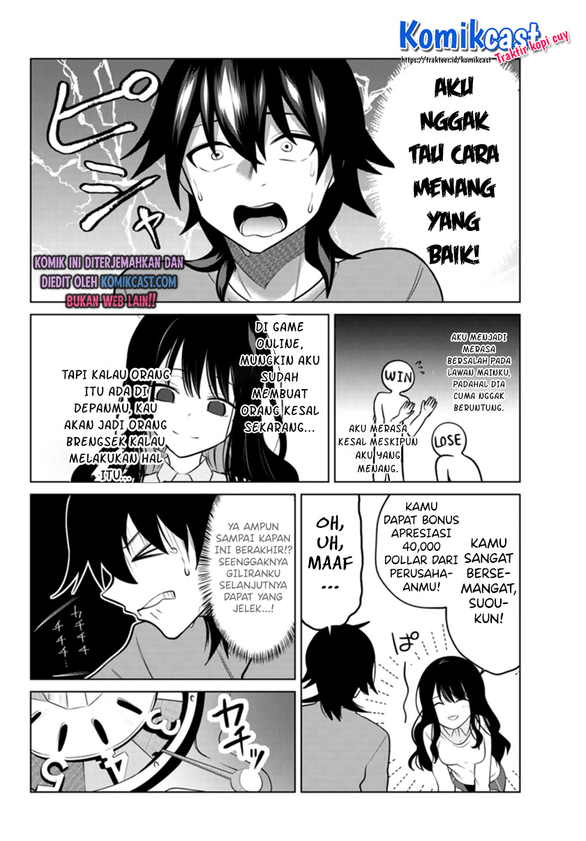 A Saint Joined My Party! Chapter 02 Gambar 7