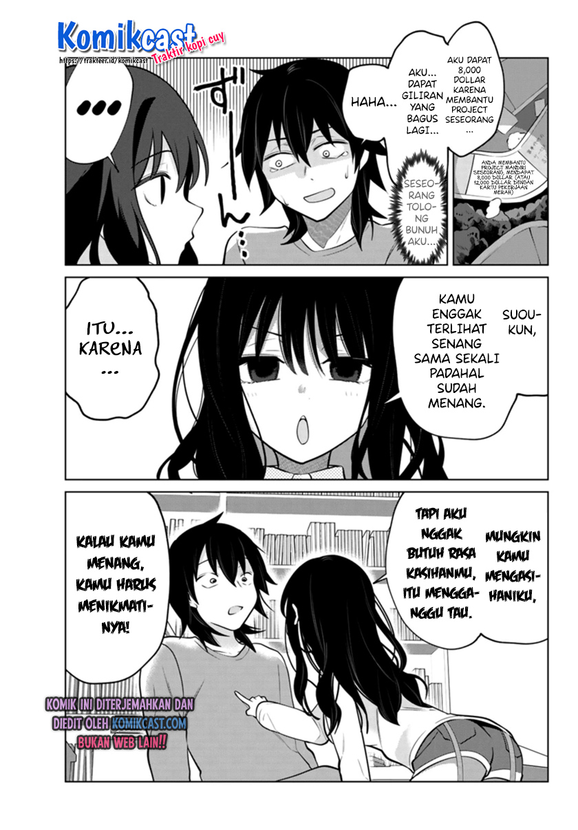 A Saint Joined My Party! Chapter 02 Gambar 8
