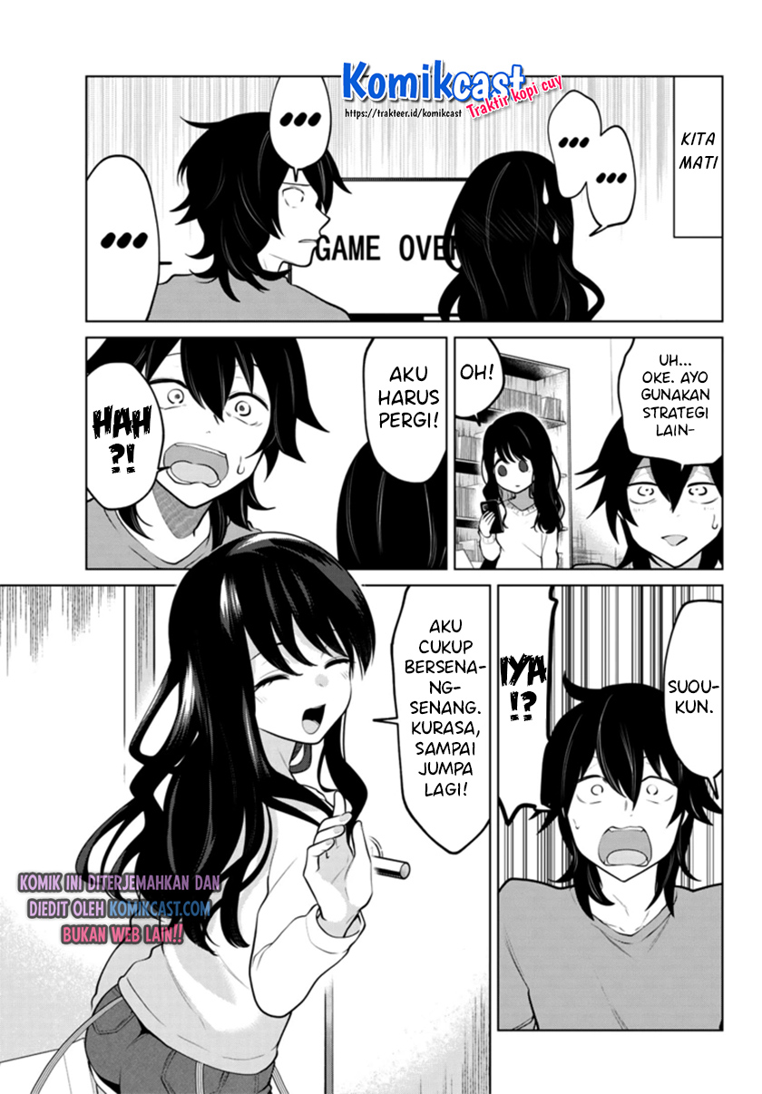 A Saint Joined My Party! Chapter 01 Gambar 15