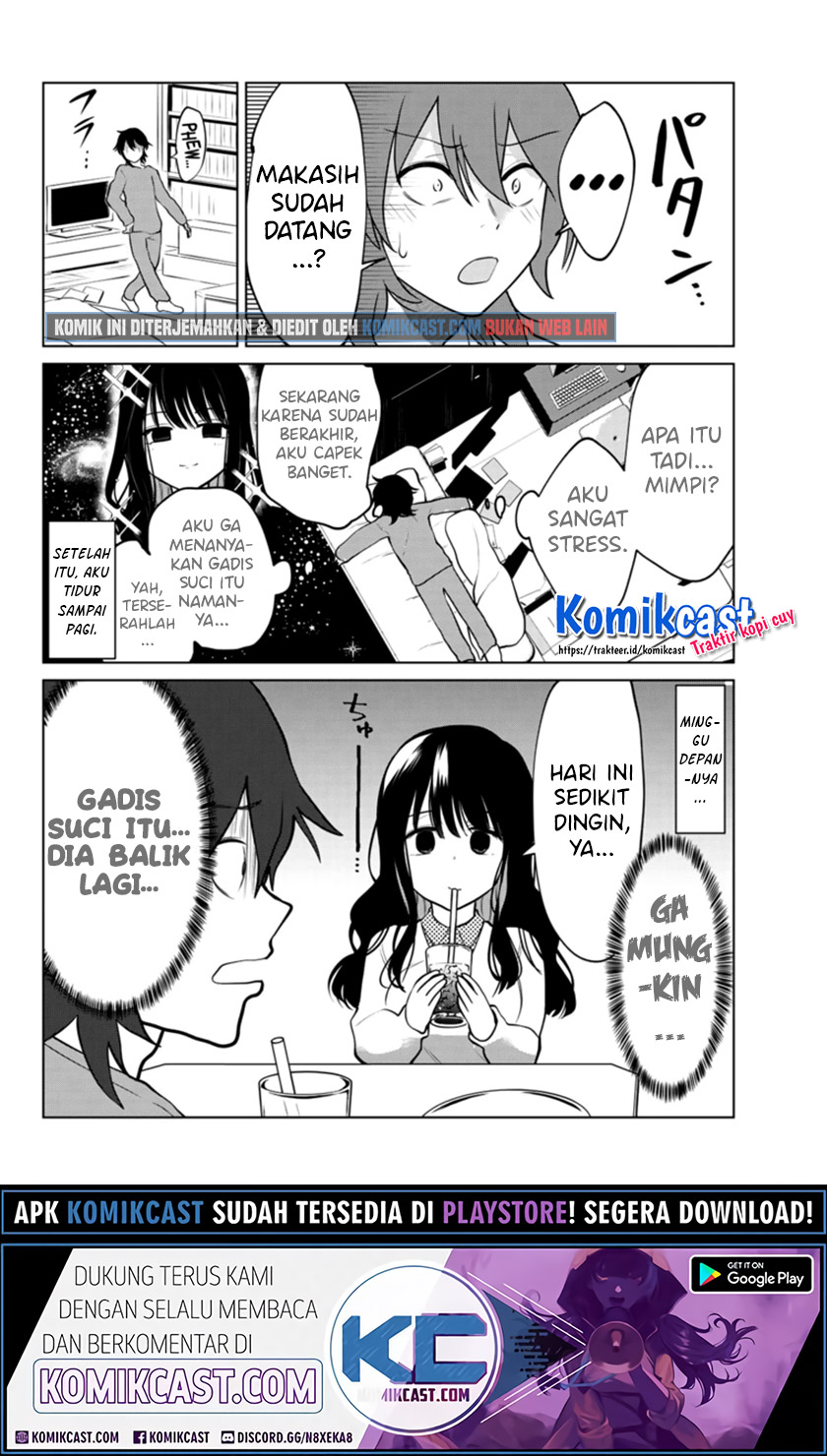 A Saint Joined My Party! Chapter 01 Gambar 16