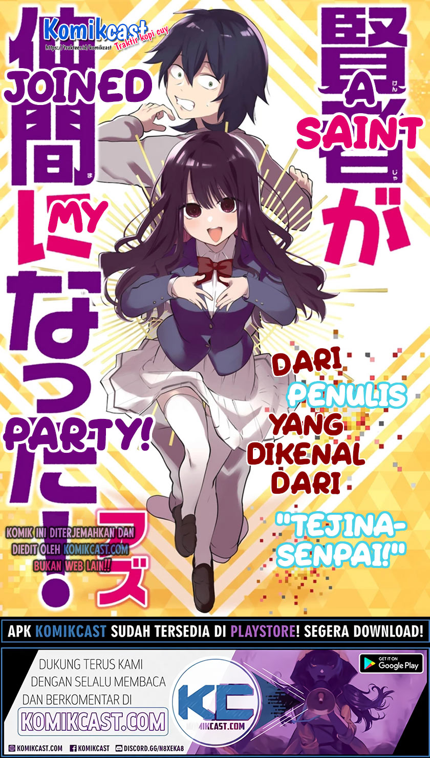 Baca A Saint Joined My Party! Chapter 01 Gambar 2