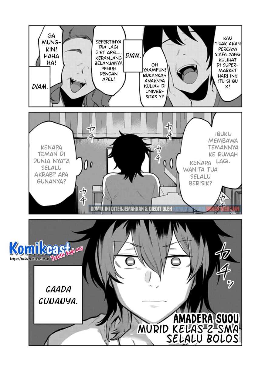A Saint Joined My Party! Chapter 01 Gambar 3