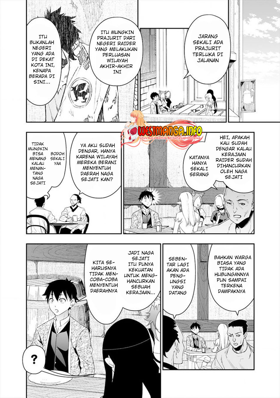 Bocchi Tenseiki Chapter 16 Gambar 7