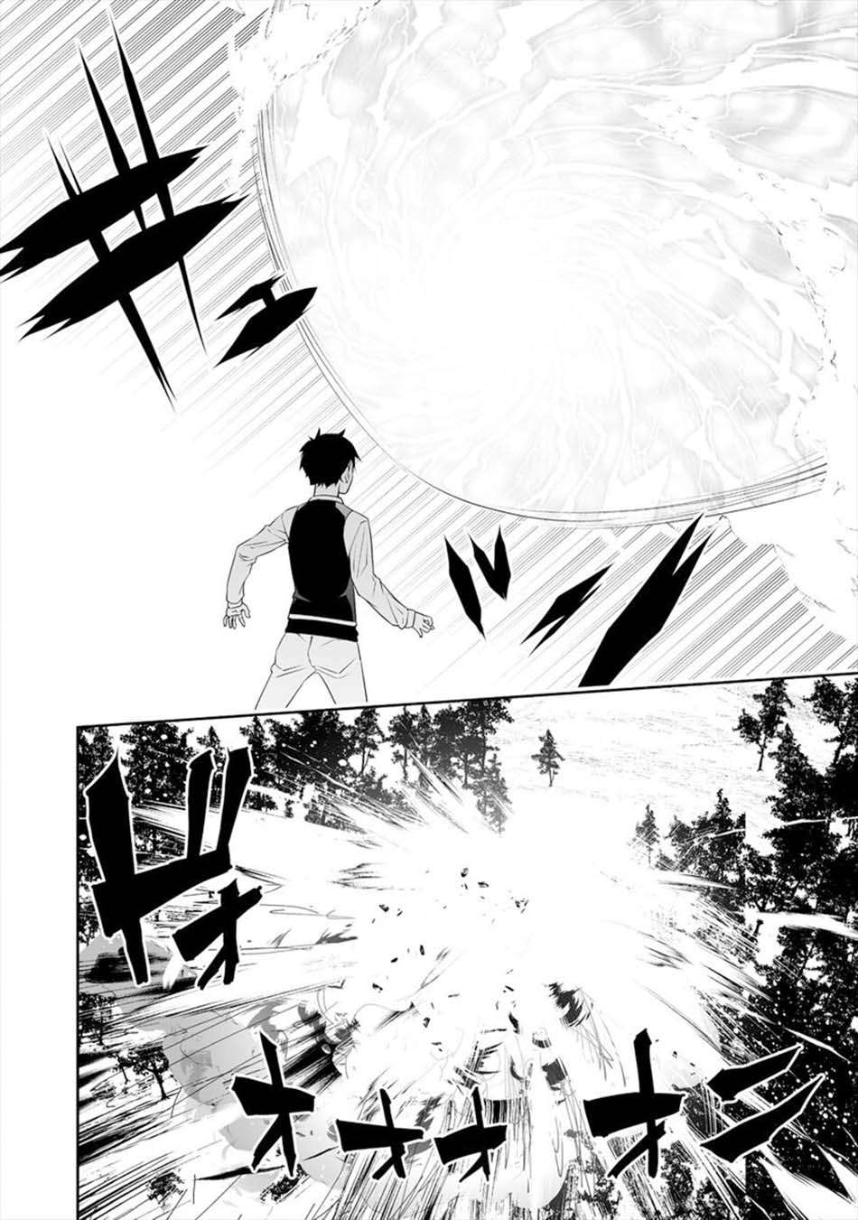 Bocchi Tenseiki Chapter 9 Gambar 13
