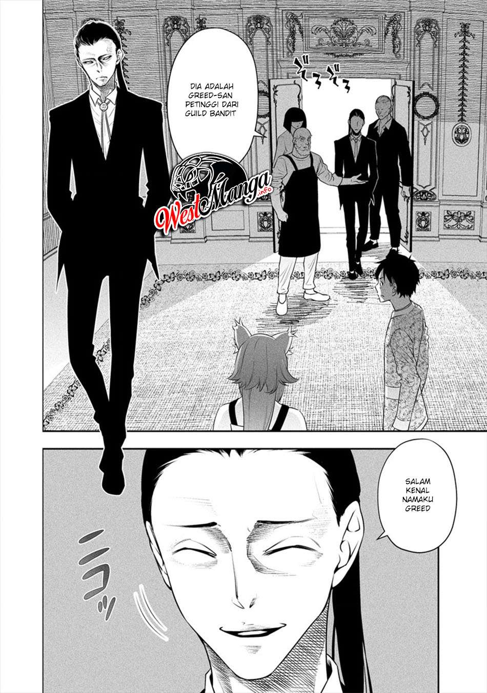 Bocchi Tenseiki Chapter 07 14