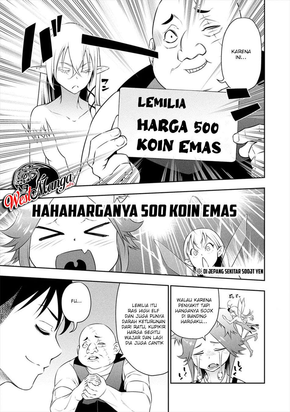 Bocchi Tenseiki Chapter 07 7