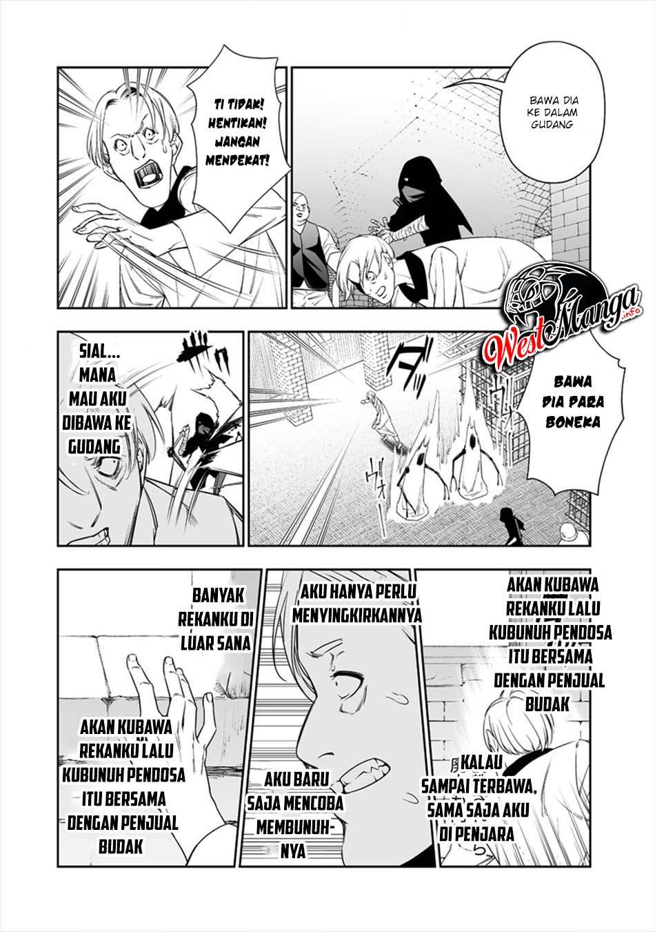 Bocchi Tenseiki Chapter 06 20